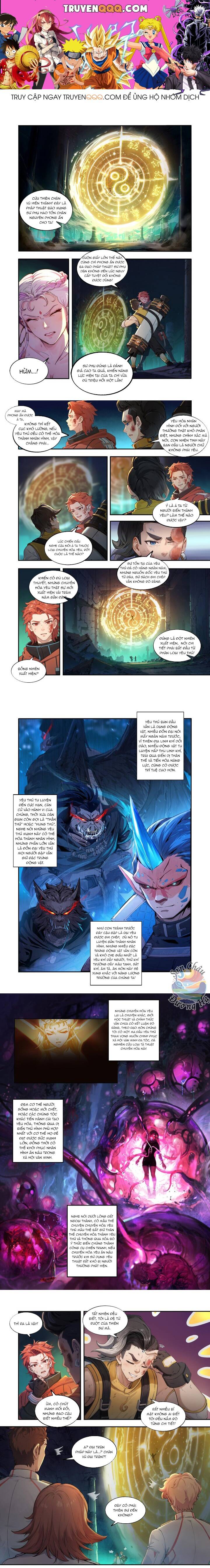 Sơn Hải Kinh: Chúc Dung Chapter 13 - 1