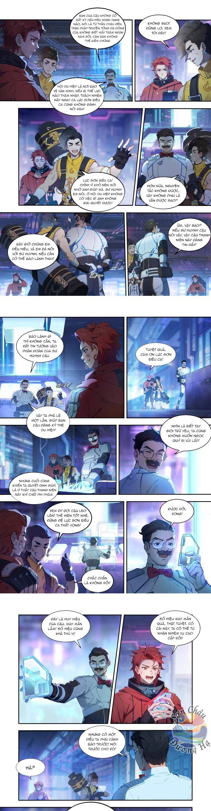 Sơn Hải Kinh: Chúc Dung Chapter 13 - 3