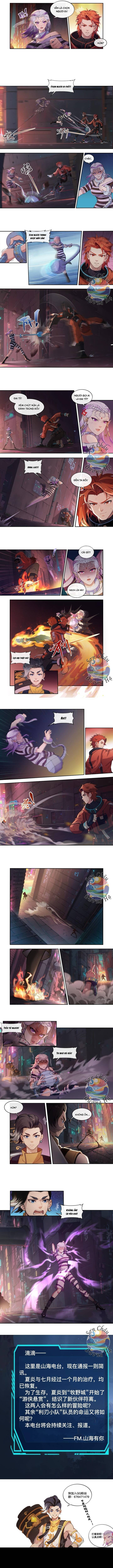 Sơn Hải Kinh: Chúc Dung Chapter 8 - 3