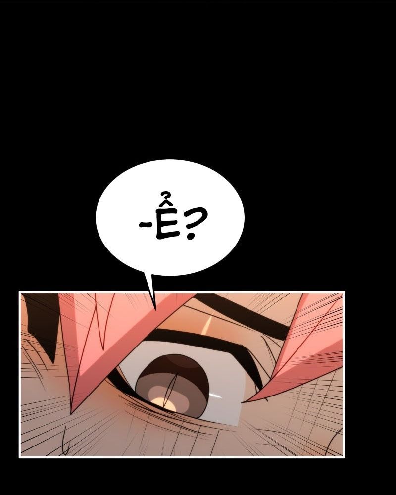 Lữ Khách Trên Mây Chapter 57 - 48