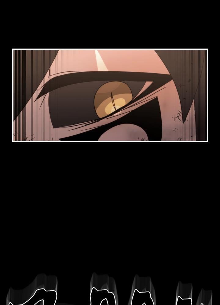 Lữ Khách Trên Mây Chapter 62 - 23