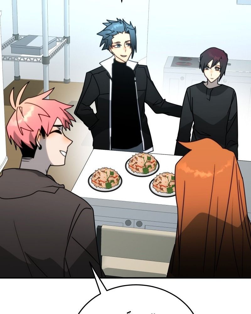 Lữ Khách Trên Mây Chapter 67 - 47