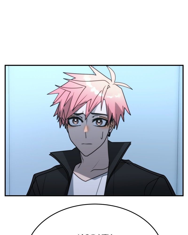 Lữ Khách Trên Mây Chapter 70 - 131