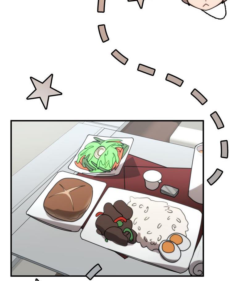 Lữ Khách Trên Mây Chapter 71 - 54