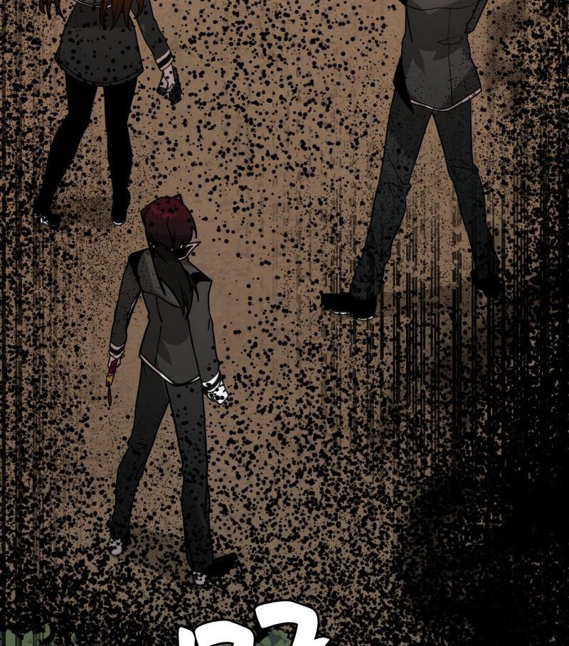 Lữ Khách Trên Mây Chapter 72 - 80