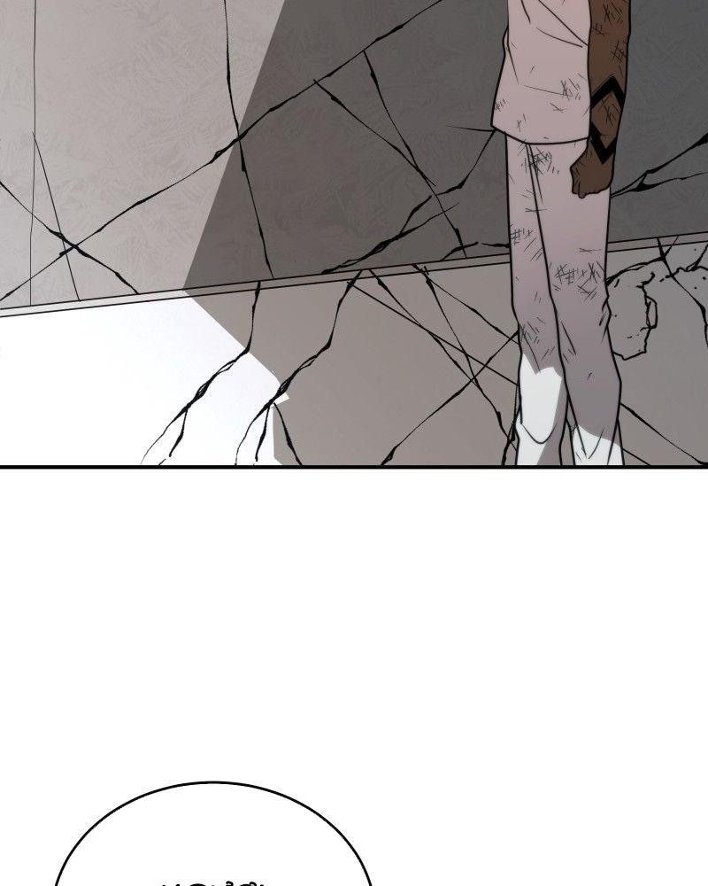 Lữ Khách Trên Mây Chapter 77 - 6