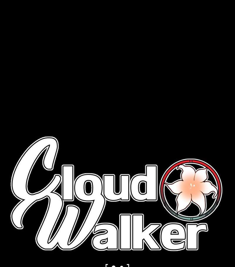 Lữ Khách Trên Mây Chapter 83 - 27