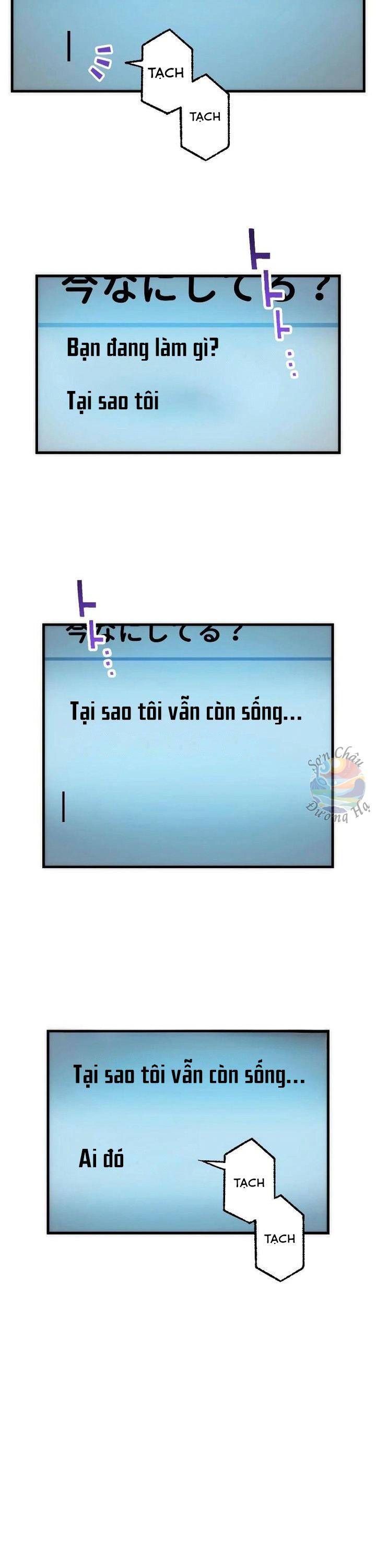 Xóm Cười Chapter 1 - 33