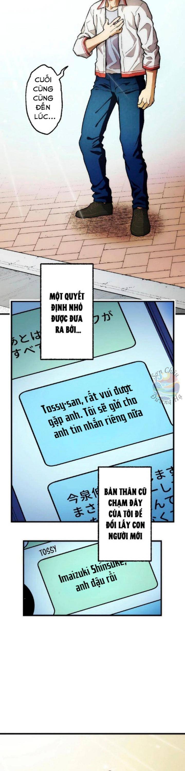 Xóm Cười Chapter 2 - 15