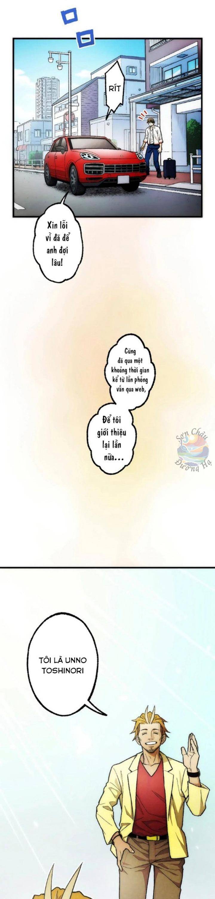 Xóm Cười Chapter 2 - 17