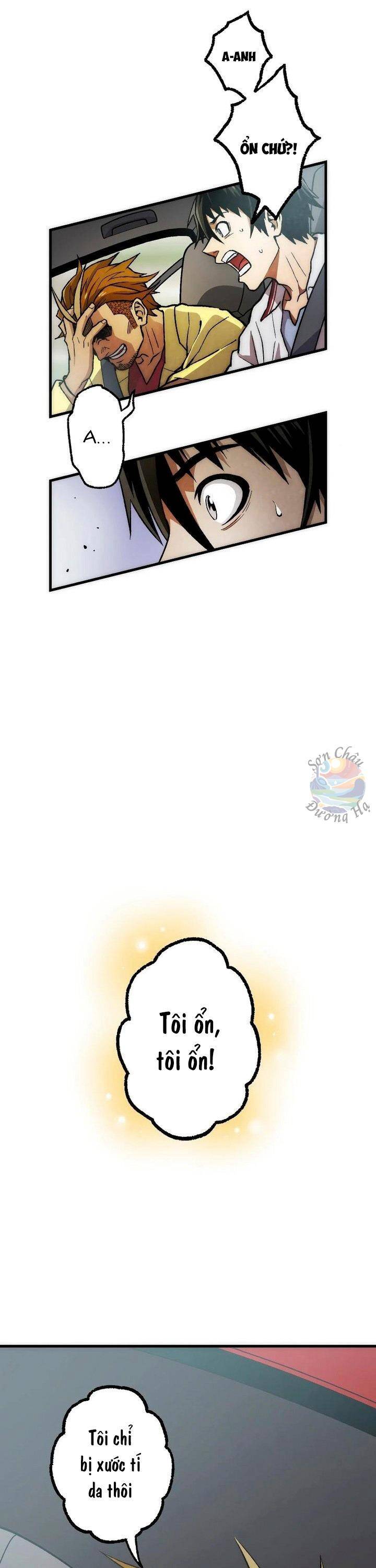 Xóm Cười Chapter 2 - 33