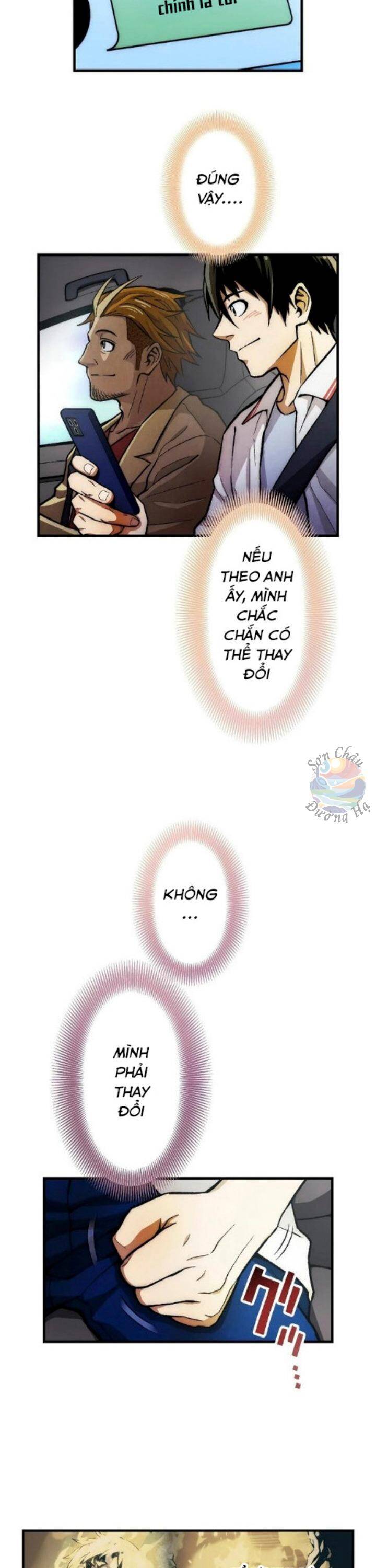 Xóm Cười Chapter 3 - 4