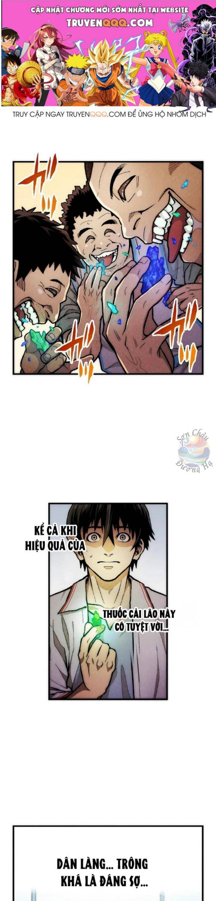 Xóm Cười Chapter 4 - 1