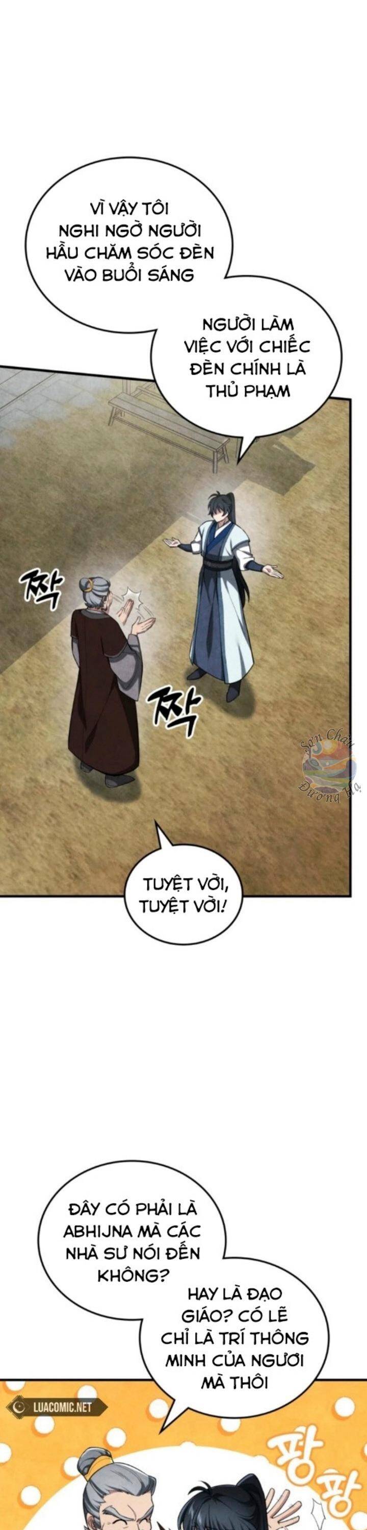 Võ Lâm Quan Viên Sinh Tồn Chi Đạo Chapter 1 - 25