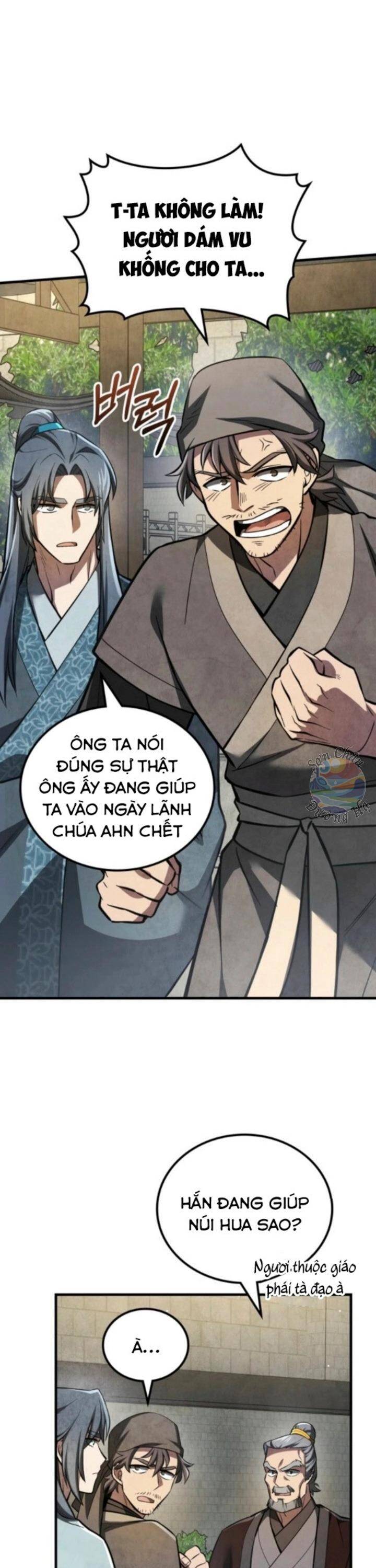 Võ Lâm Quan Viên Sinh Tồn Chi Đạo Chapter 1 - 44