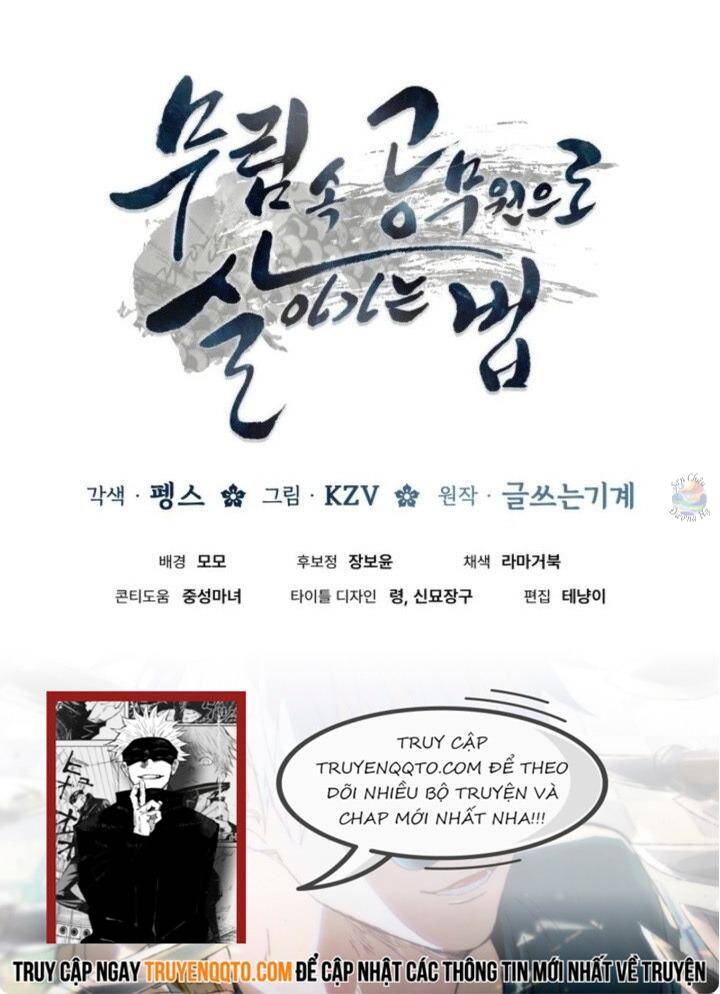 Võ Lâm Quan Viên Sinh Tồn Chi Đạo Chapter 1 - 55