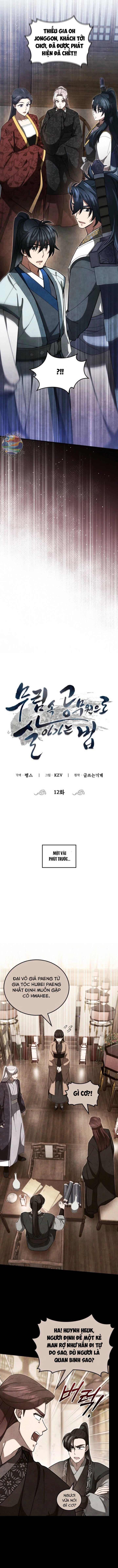 Võ Lâm Quan Viên Sinh Tồn Chi Đạo Chapter 12 - 2