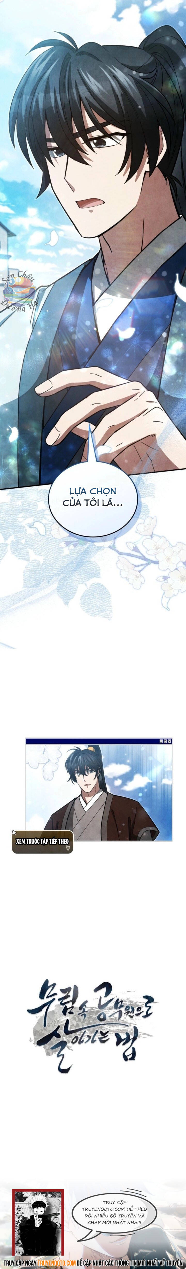 Võ Lâm Quan Viên Sinh Tồn Chi Đạo Chapter 12 - 15