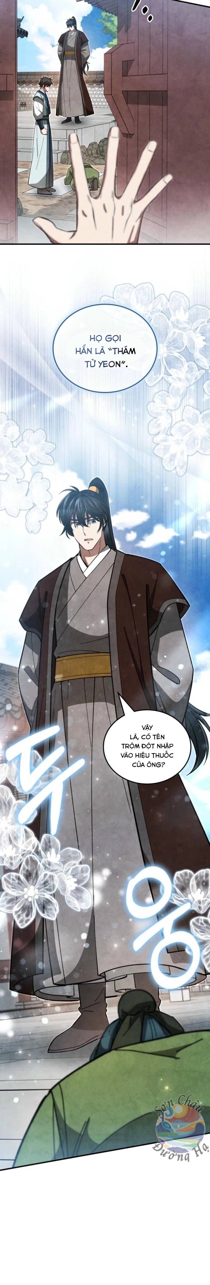 Võ Lâm Quan Viên Sinh Tồn Chi Đạo Chapter 13 - 10