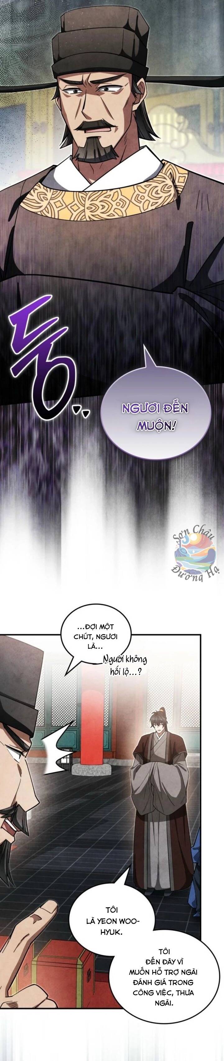 Võ Lâm Quan Viên Sinh Tồn Chi Đạo Chapter 16 - 2