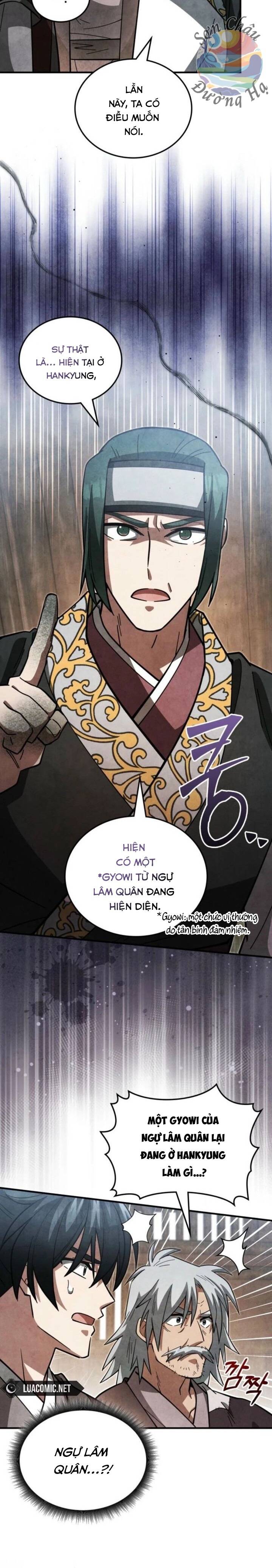 Võ Lâm Quan Viên Sinh Tồn Chi Đạo Chapter 16 - 25