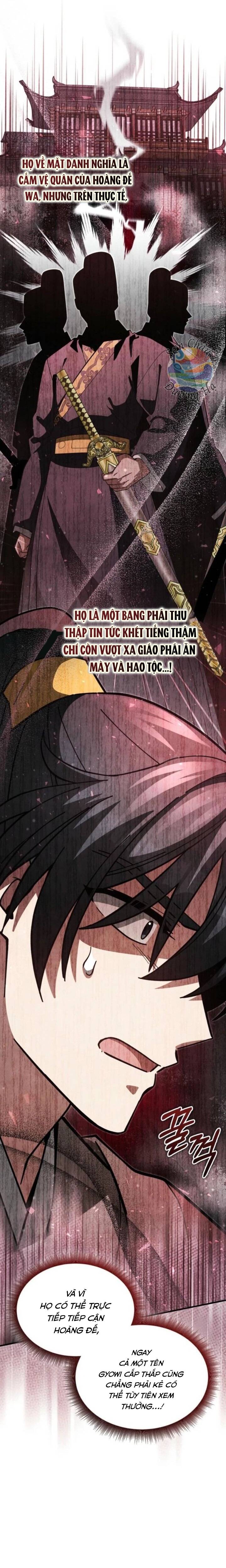 Võ Lâm Quan Viên Sinh Tồn Chi Đạo Chapter 16 - 26