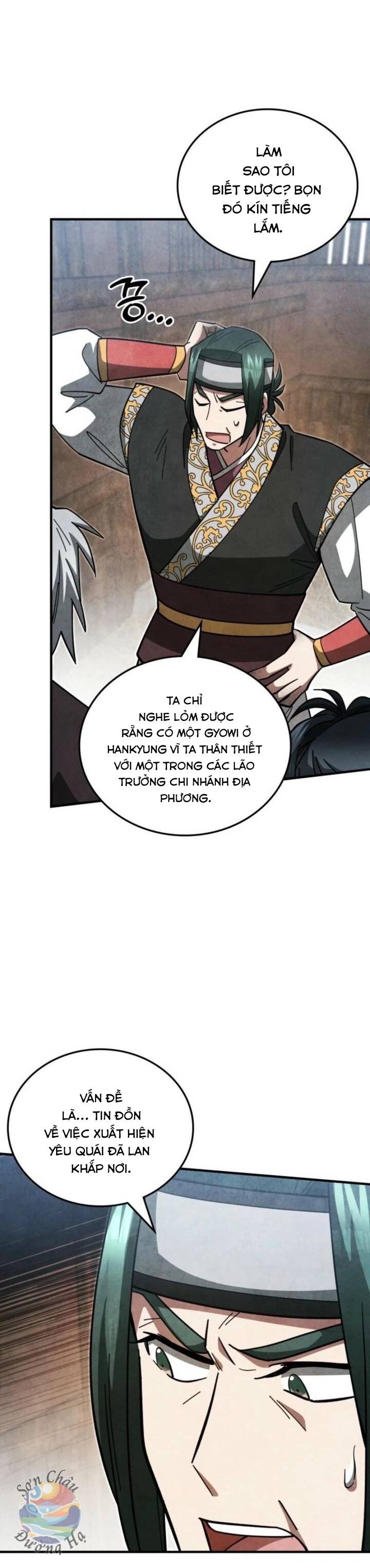 Võ Lâm Quan Viên Sinh Tồn Chi Đạo Chapter 16 - 27