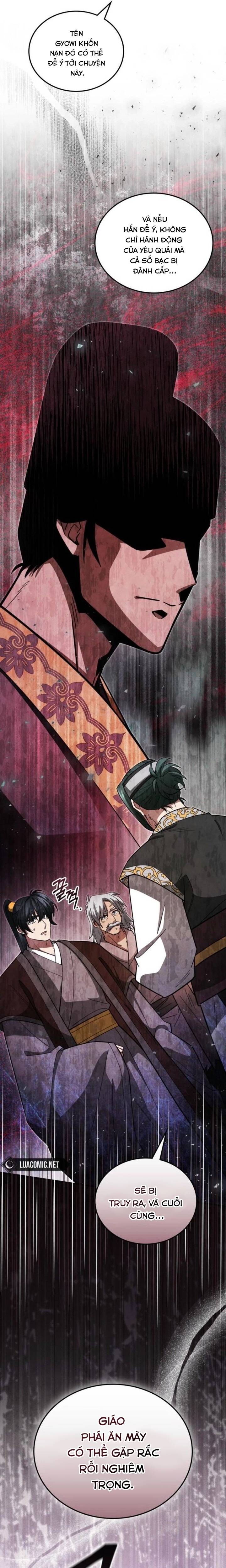 Võ Lâm Quan Viên Sinh Tồn Chi Đạo Chapter 16 - 28