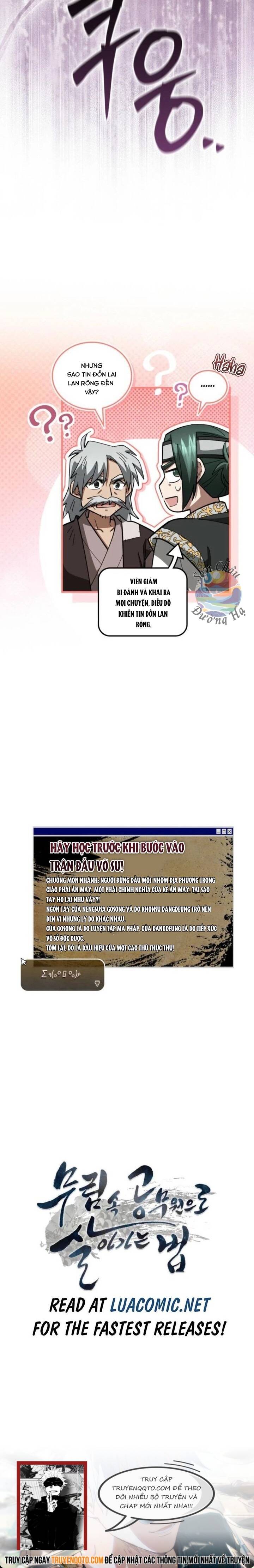 Võ Lâm Quan Viên Sinh Tồn Chi Đạo Chapter 16 - 29