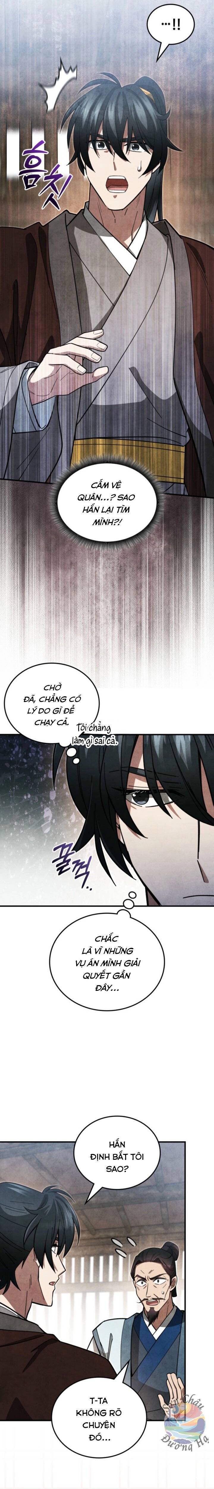 Võ Lâm Quan Viên Sinh Tồn Chi Đạo Chapter 17 - 5