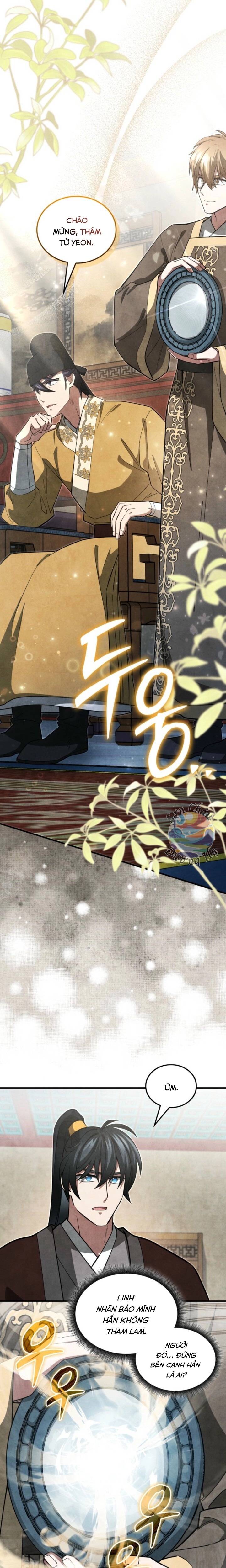 Võ Lâm Quan Viên Sinh Tồn Chi Đạo Chapter 17 - 8