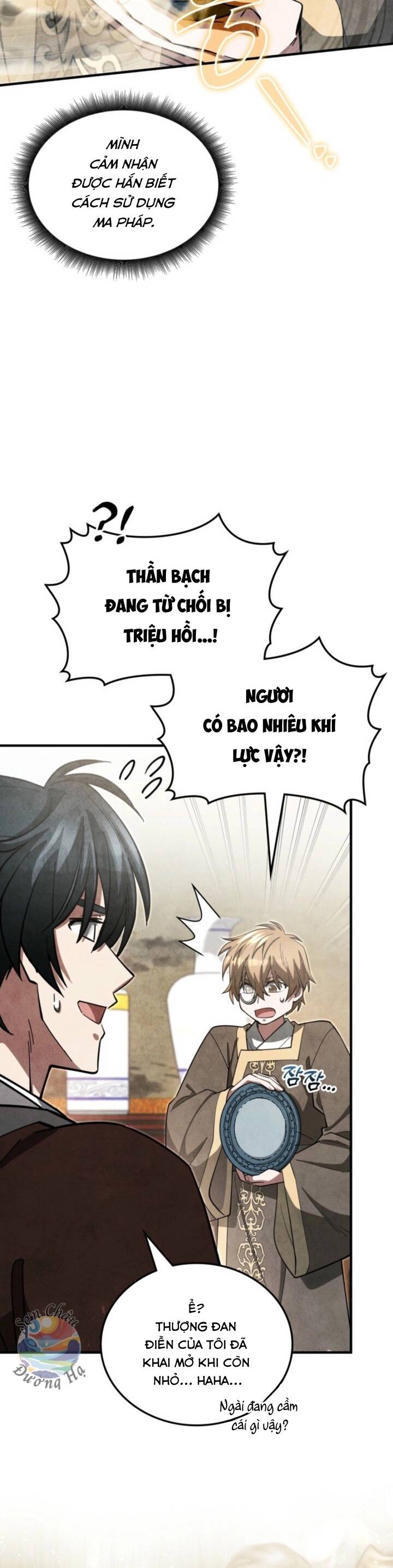 Võ Lâm Quan Viên Sinh Tồn Chi Đạo Chapter 17 - 9