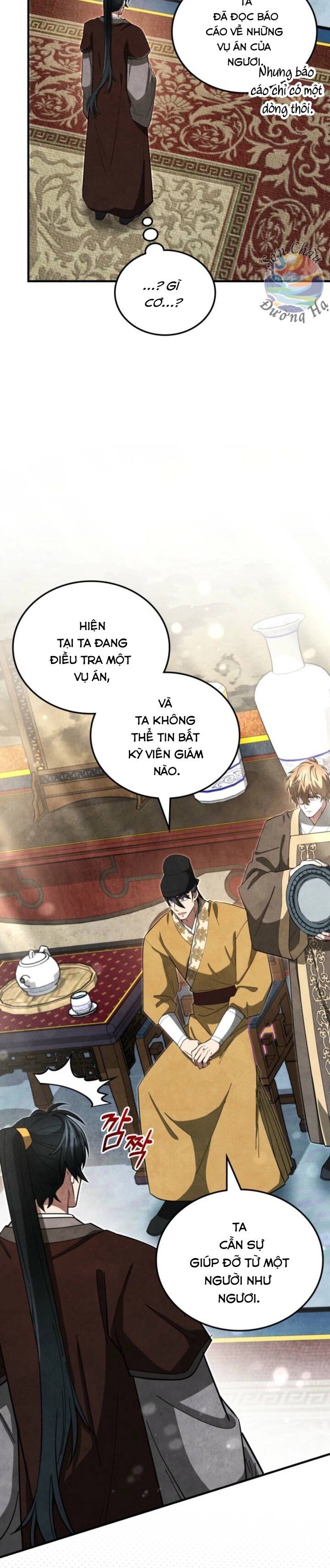 Võ Lâm Quan Viên Sinh Tồn Chi Đạo Chapter 17 - 11