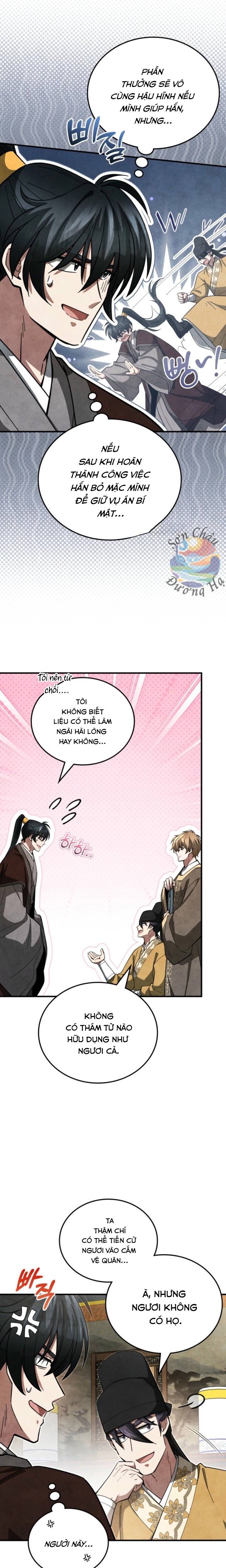 Võ Lâm Quan Viên Sinh Tồn Chi Đạo Chapter 17 - 12