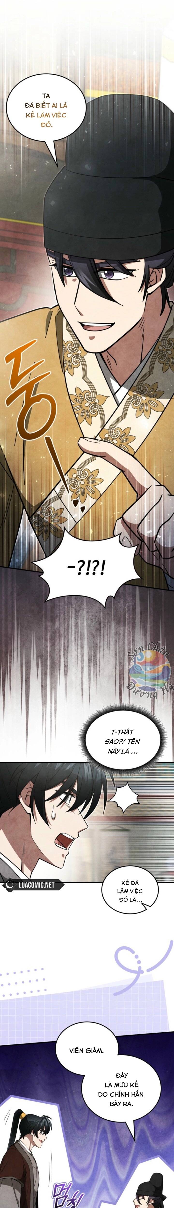 Võ Lâm Quan Viên Sinh Tồn Chi Đạo Chapter 17 - 14