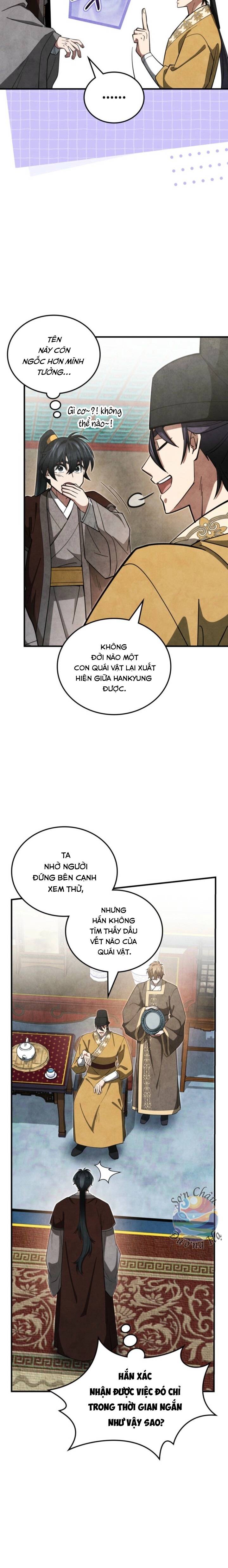 Võ Lâm Quan Viên Sinh Tồn Chi Đạo Chapter 17 - 15