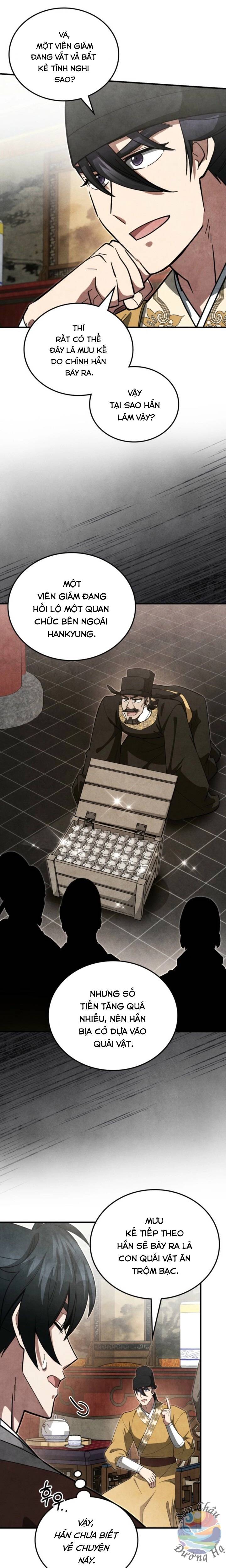 Võ Lâm Quan Viên Sinh Tồn Chi Đạo Chapter 17 - 16