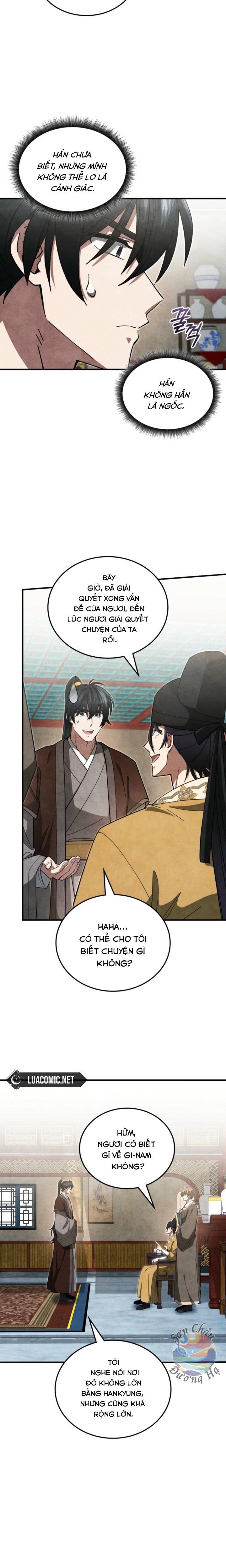 Võ Lâm Quan Viên Sinh Tồn Chi Đạo Chapter 17 - 17