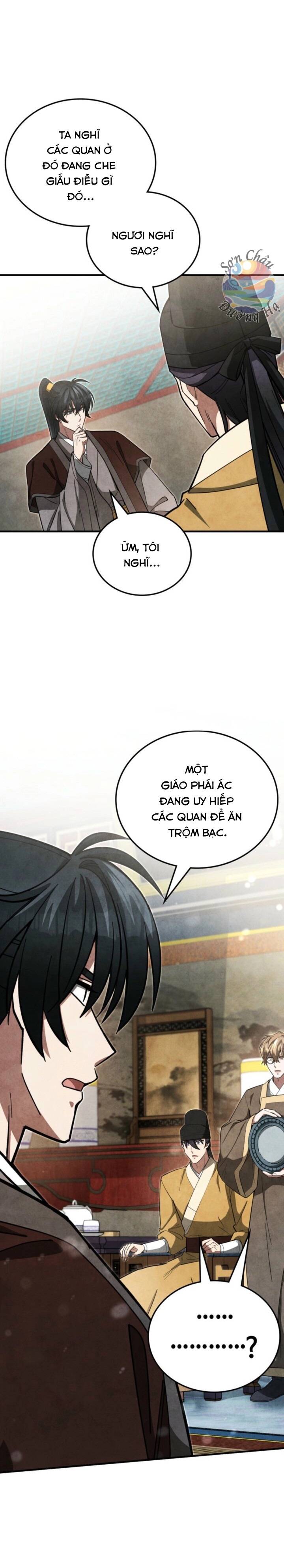 Võ Lâm Quan Viên Sinh Tồn Chi Đạo Chapter 17 - 19