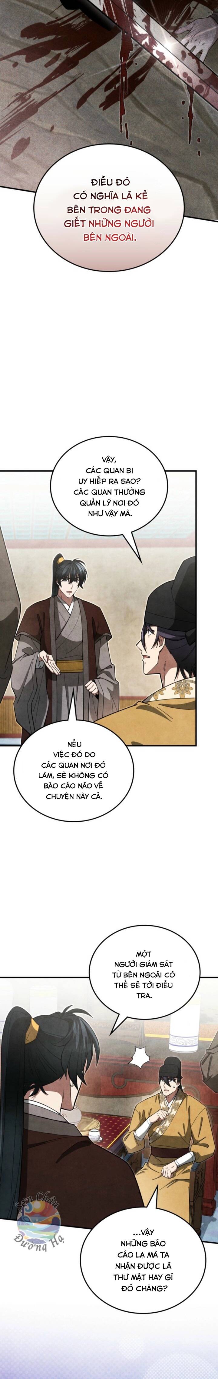 Võ Lâm Quan Viên Sinh Tồn Chi Đạo Chapter 17 - 21