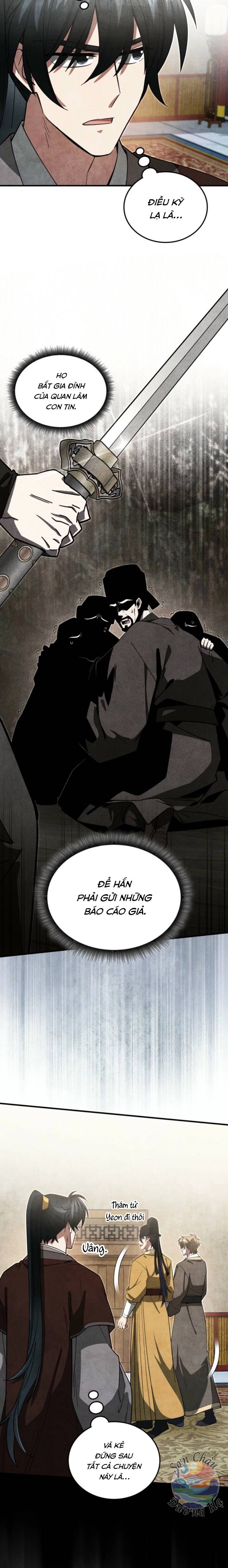 Võ Lâm Quan Viên Sinh Tồn Chi Đạo Chapter 17 - 23