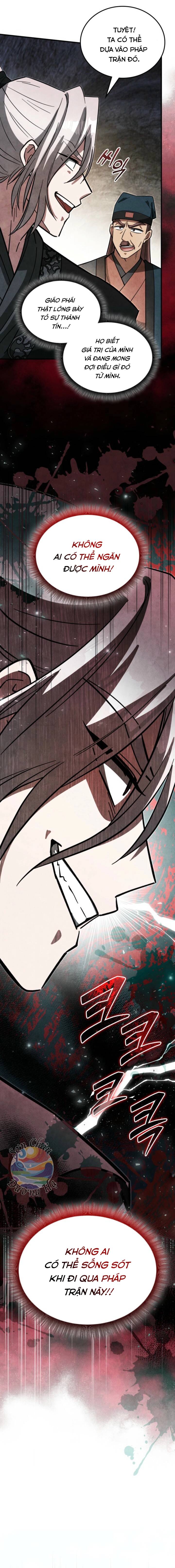 Võ Lâm Quan Viên Sinh Tồn Chi Đạo Chapter 17 - 29