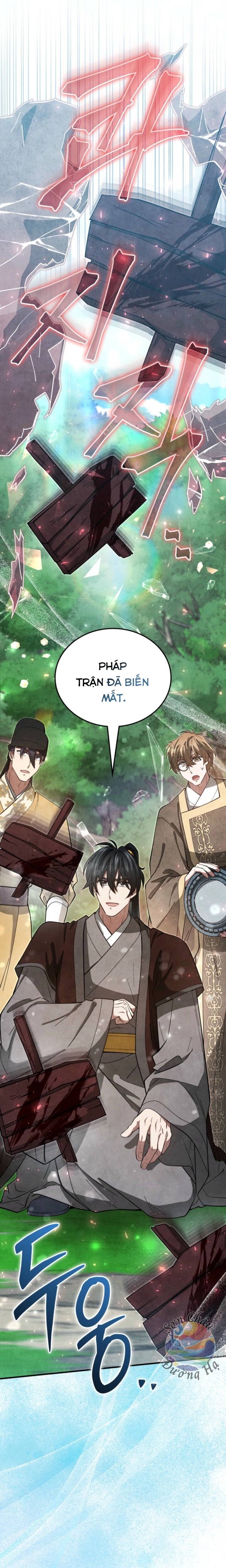 Võ Lâm Quan Viên Sinh Tồn Chi Đạo Chapter 17 - 30