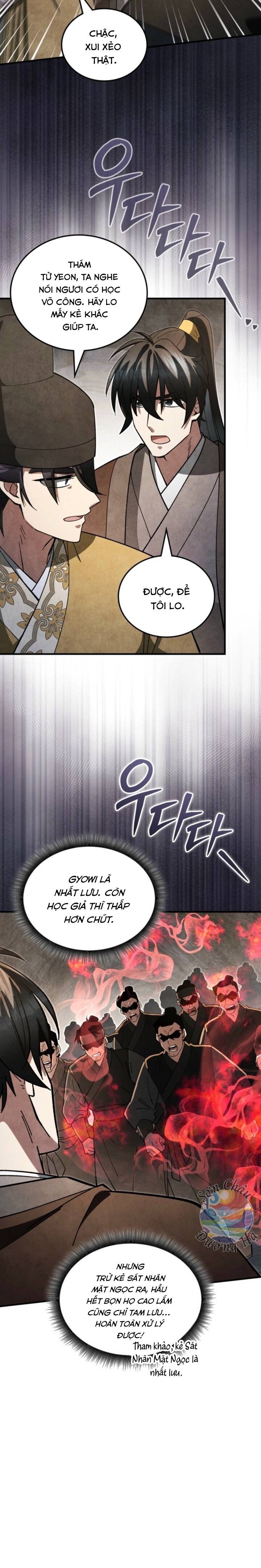 Võ Lâm Quan Viên Sinh Tồn Chi Đạo Chapter 18 - 14