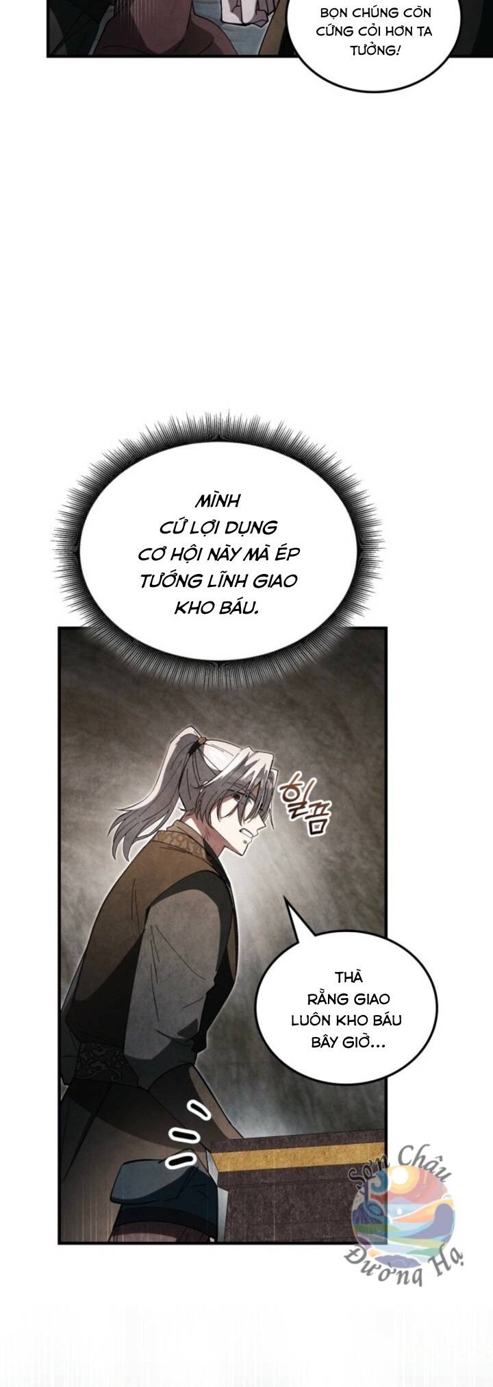 Võ Lâm Quan Viên Sinh Tồn Chi Đạo Chapter 18 - 22