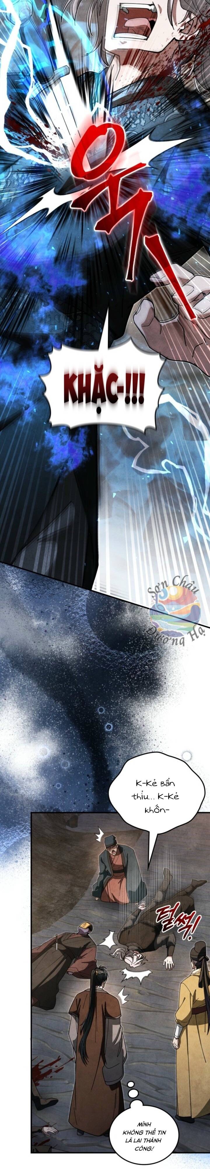 Võ Lâm Quan Viên Sinh Tồn Chi Đạo Chapter 18 - 25