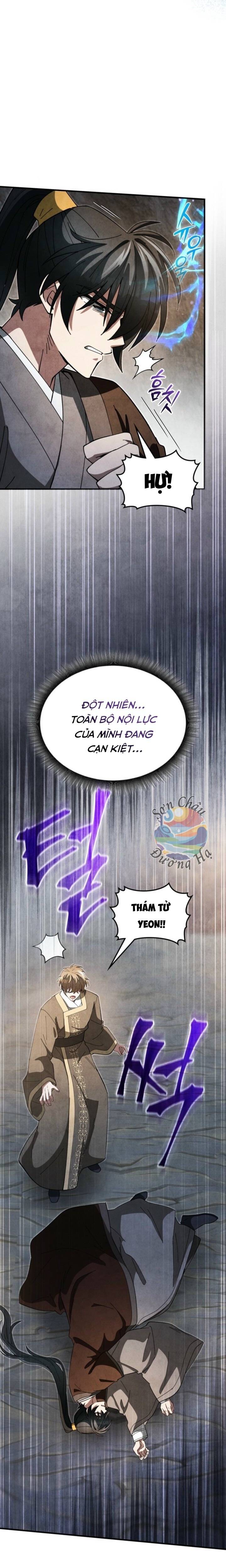 Võ Lâm Quan Viên Sinh Tồn Chi Đạo Chapter 18 - 26