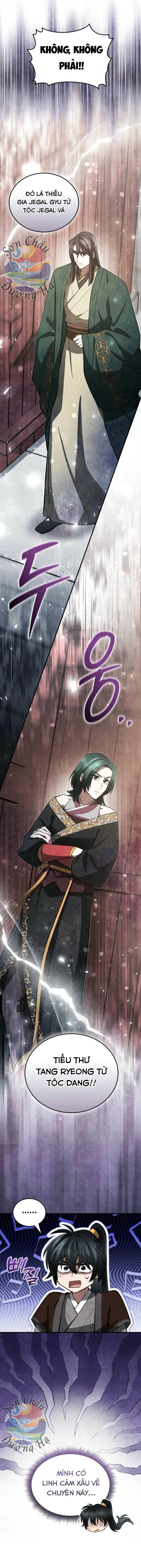 Võ Lâm Quan Viên Sinh Tồn Chi Đạo Chapter 19 - 25