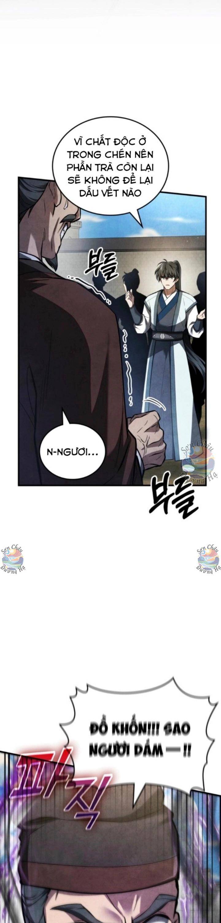 Võ Lâm Quan Viên Sinh Tồn Chi Đạo Chapter 2 - 39