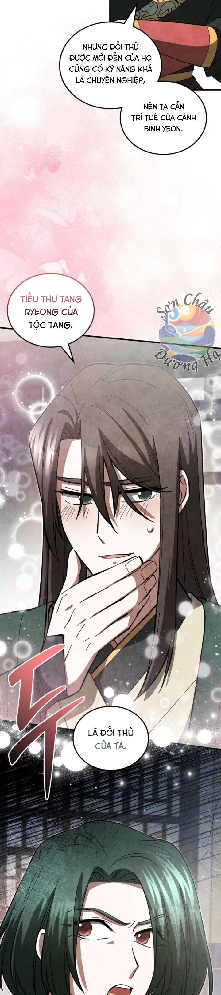 Võ Lâm Quan Viên Sinh Tồn Chi Đạo Chapter 20 - 2
